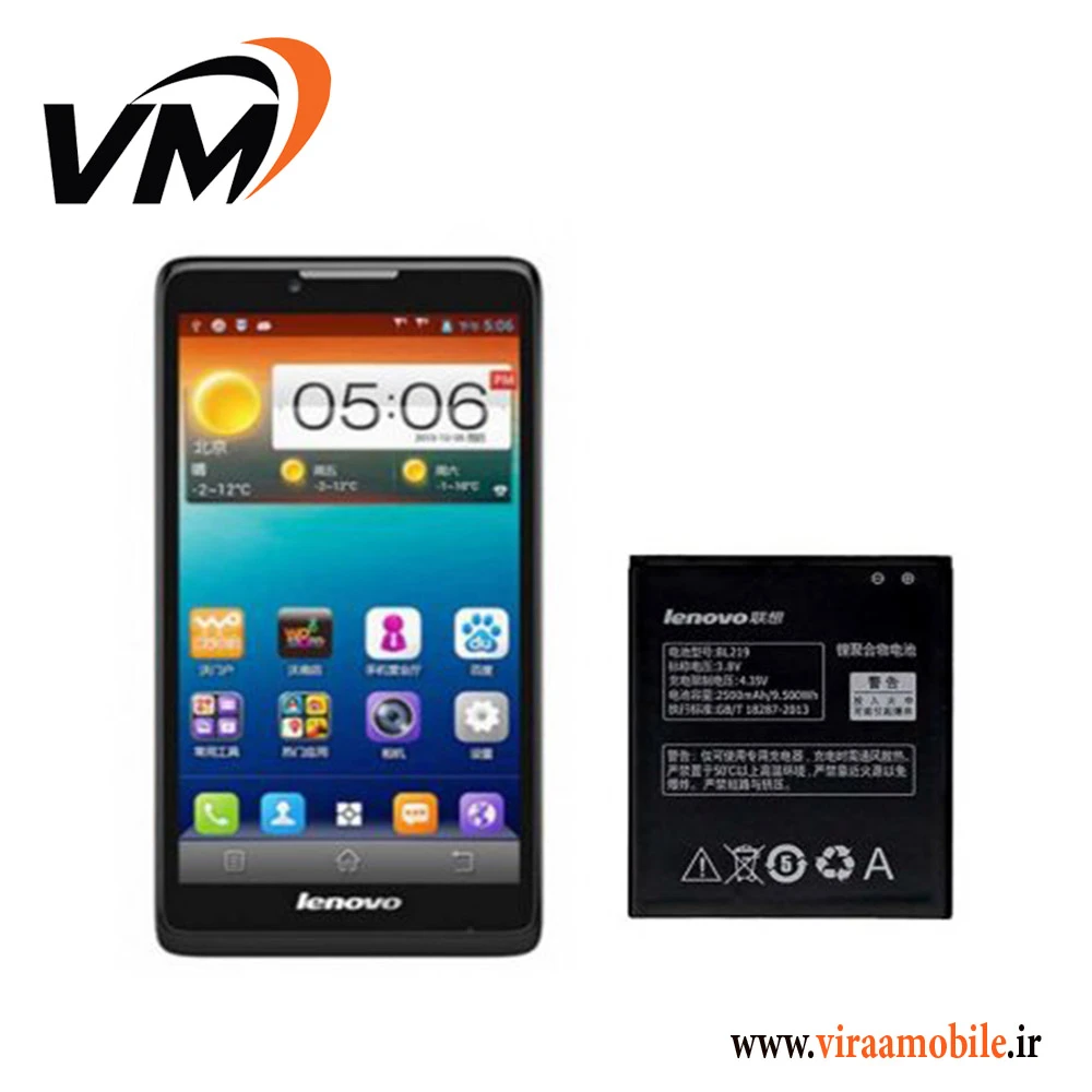 باتری اصلی لنوو Lenovo A880 – BL219