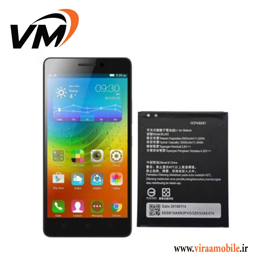 باتری اصلی لنوو Lenovo K3 Note – BL243