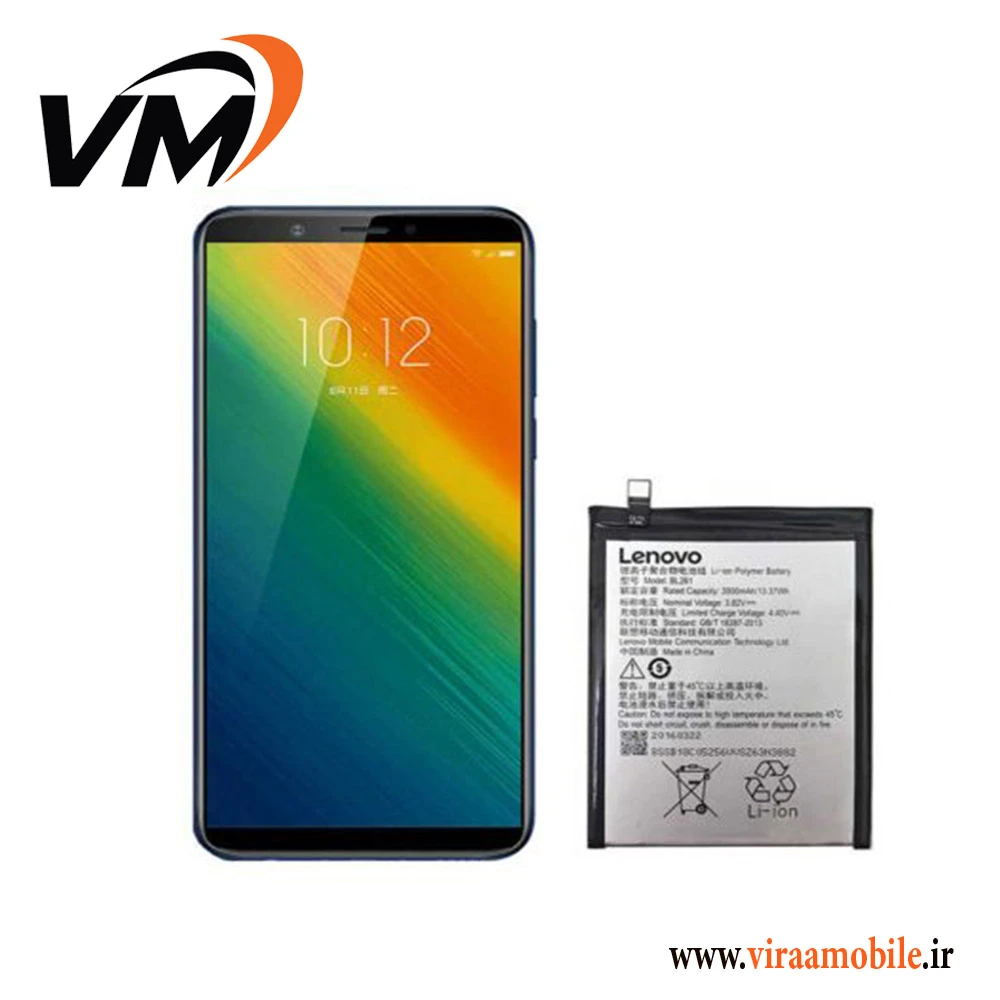 باتری اصلی لنوو Lenovo K5 Note 2018 – BL261
