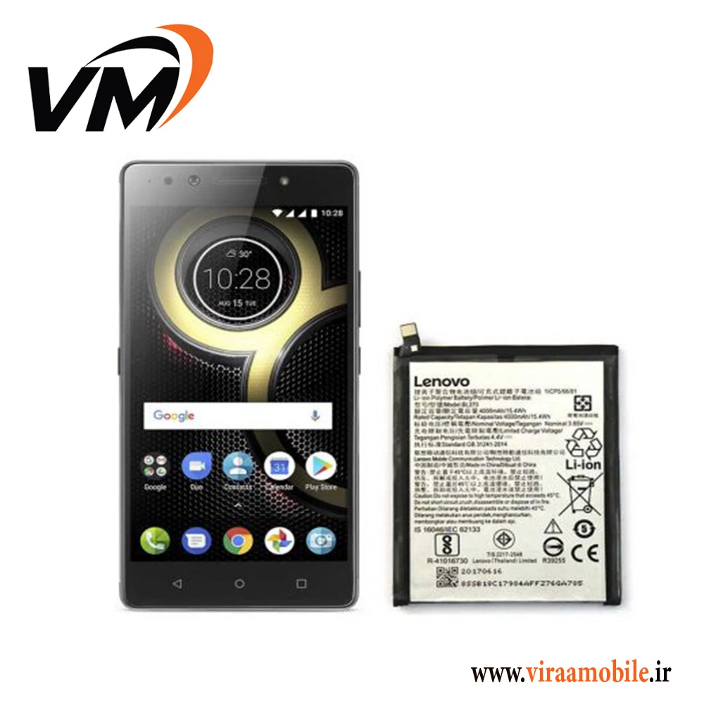 باتری اصلی لنوو Lenovo K8 Note – BL270