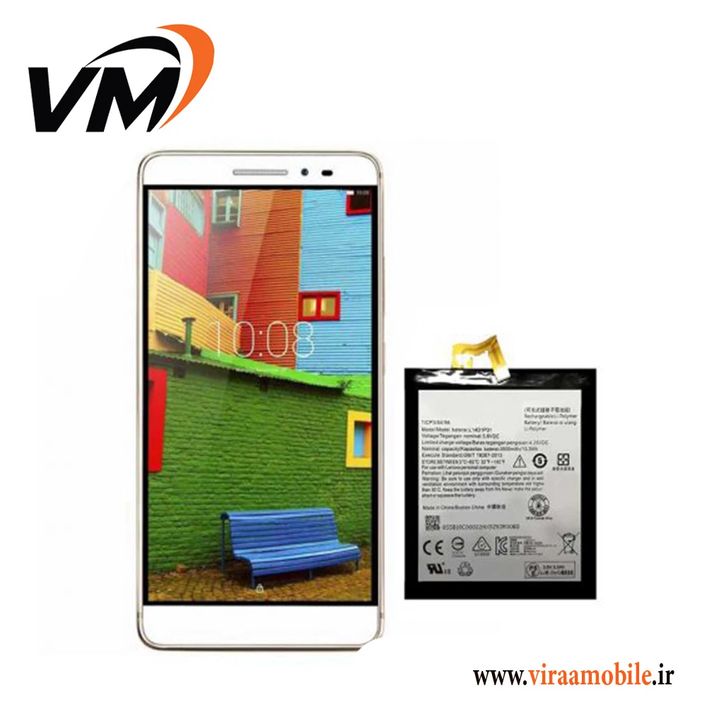 باتری اصلی لنوو Lenovo Phab plus