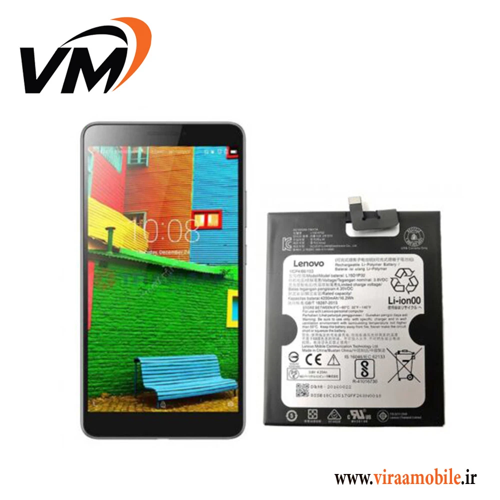 باتری اصلی لنوو Lenovo Phab