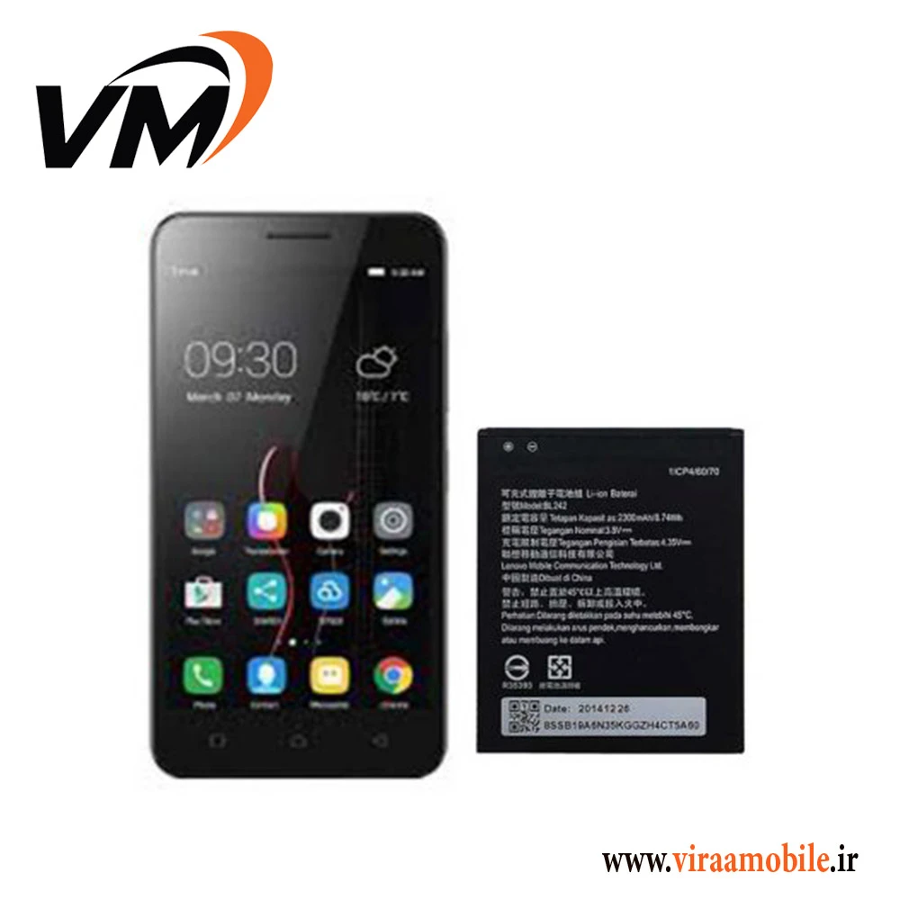 باتری اصلی لنوو Lenovo Vibe C – BL242