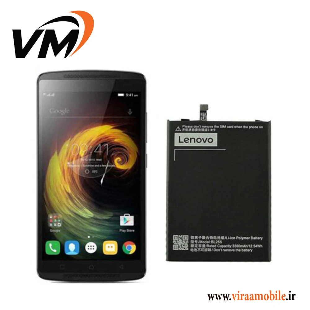 باتری اصلی لنوو Lenovo Vibe K4 Note – BL256