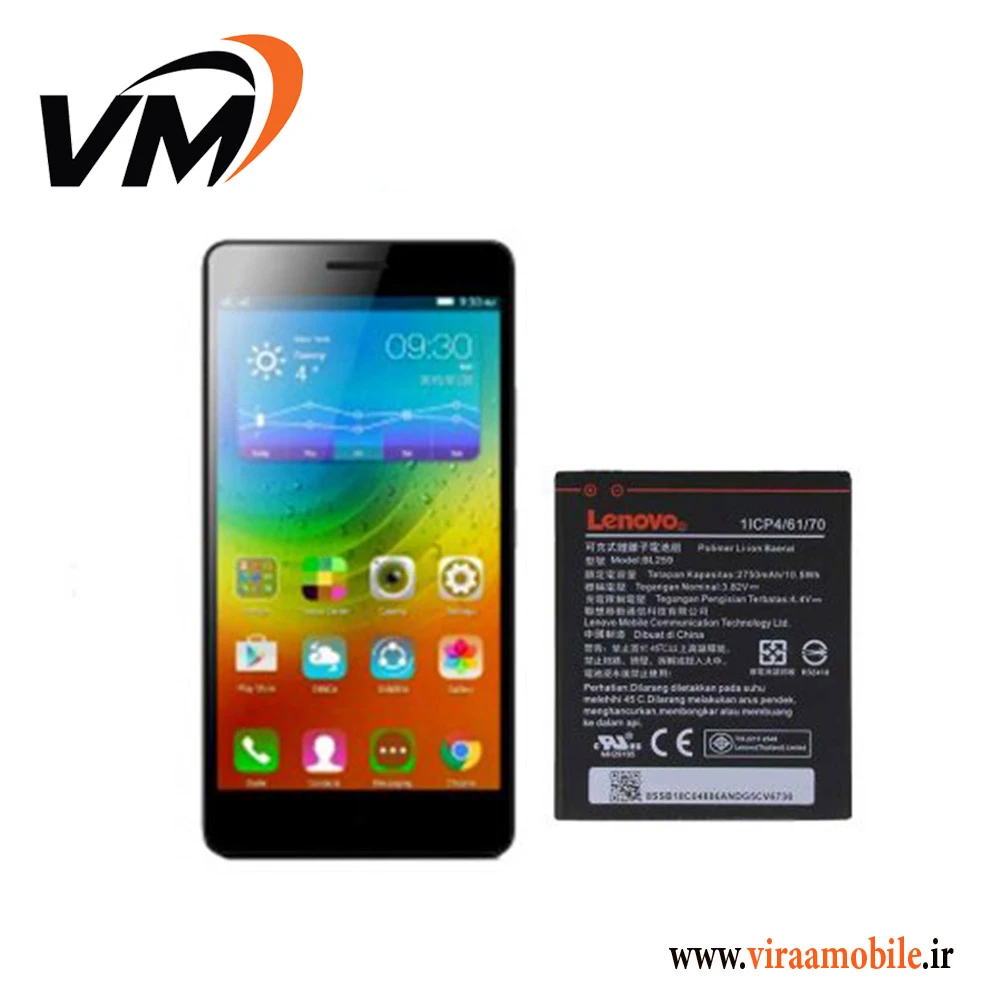 باتری اصلی لنوو Lenovo Vibe K5 – BL259