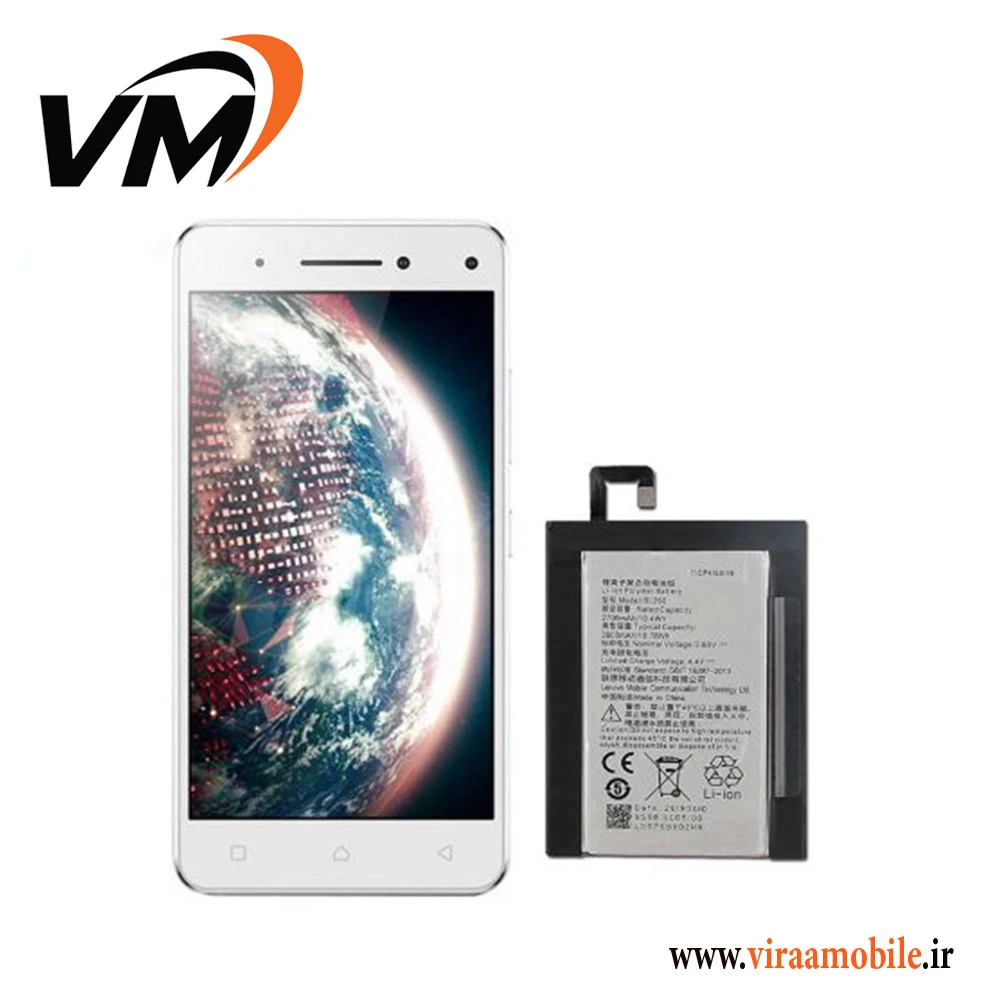 باتری اصلی لنوو Lenovo Vibe S1 – BL260