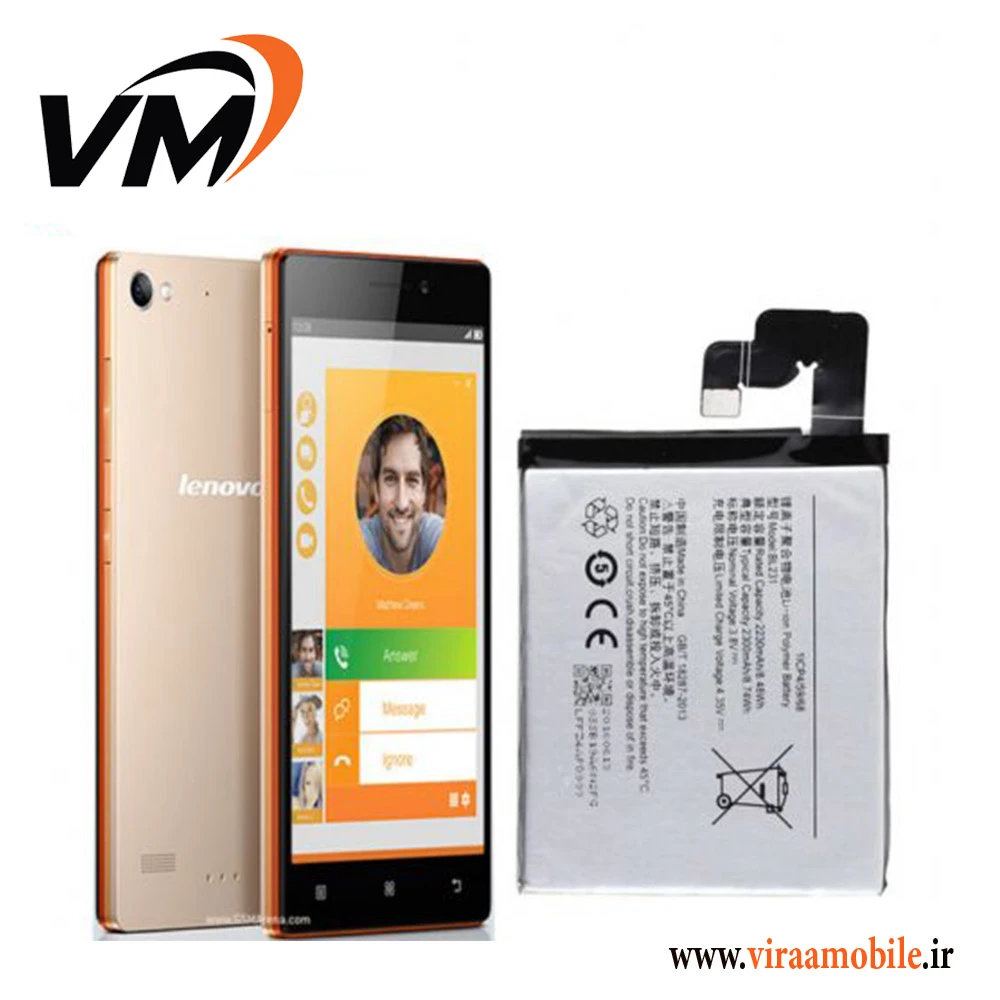 باتری اصلی لنوو Lenovo Vibe X2 – BL231