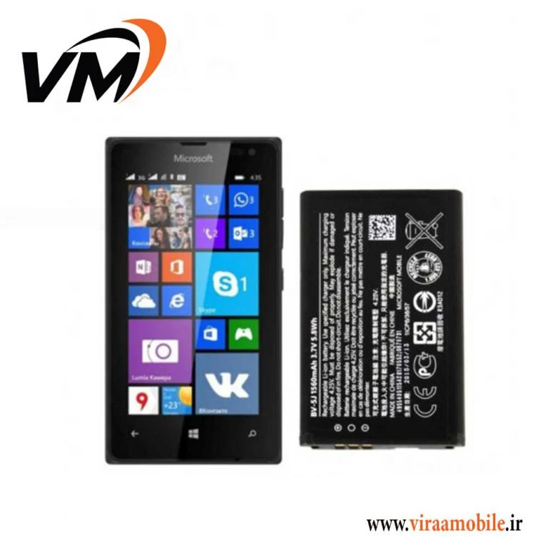 باتری اصلی مایکروسافت Microsoft Lumia 532 – BV-5J
