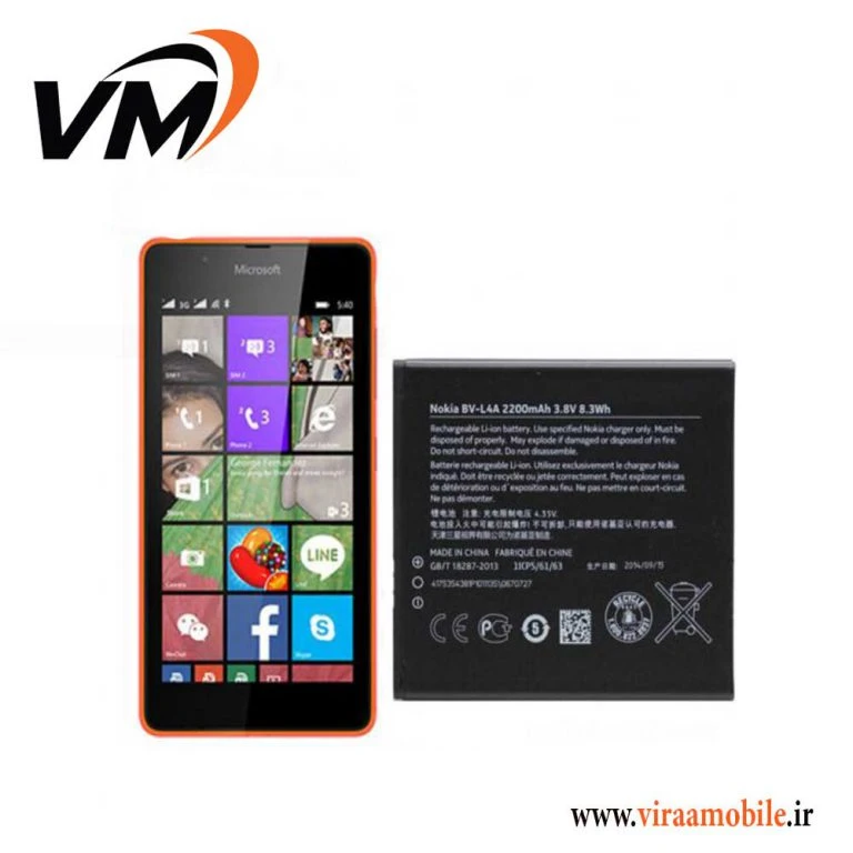 باتری اصلی مایکروسافت Microsoft Lumia 540 Dual SIM – BV-L4A