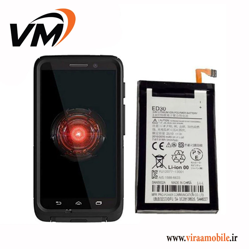 باتری اصلی موتورولا Motorola DROID Mini – ED30