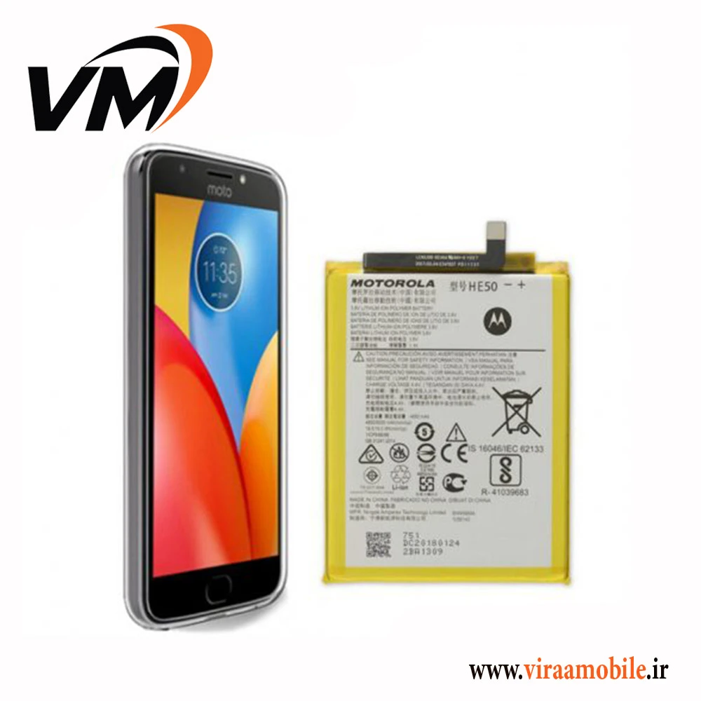 باتری اصلی موتورولا Motorola Moto E4 Plus – HE50