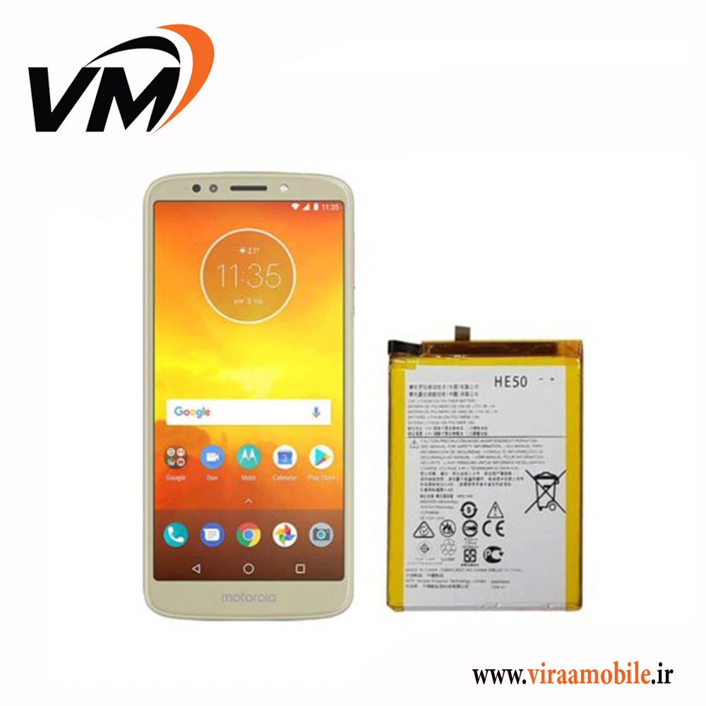 باتری اصلی موتورولا Motorola Moto E5 Cruise – GK40