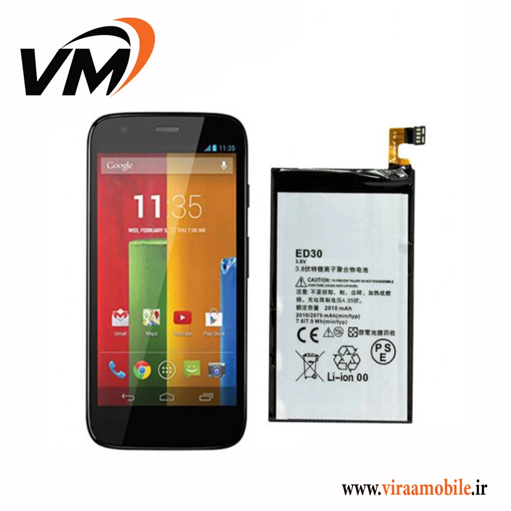 باتری اصلی موتورولا Motorola Moto G Dual SIM (2nd gen) – ED30