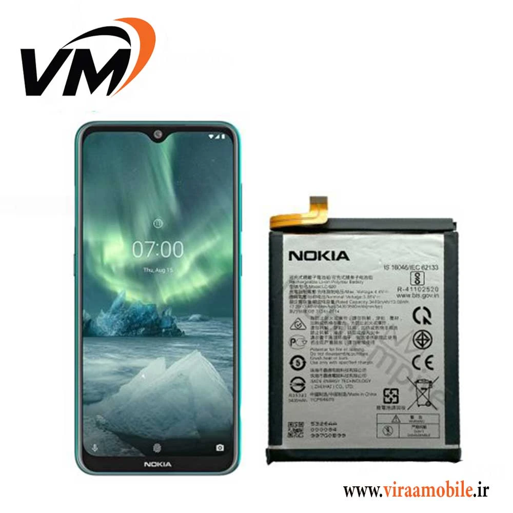 باتری اصلی نوکیا NOKIA 7.2 – LC620