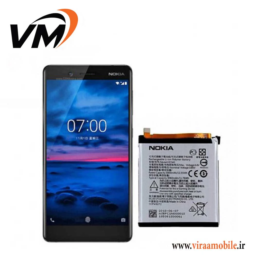 باتری اصلی نوکیا NOKIA 7 – HE340