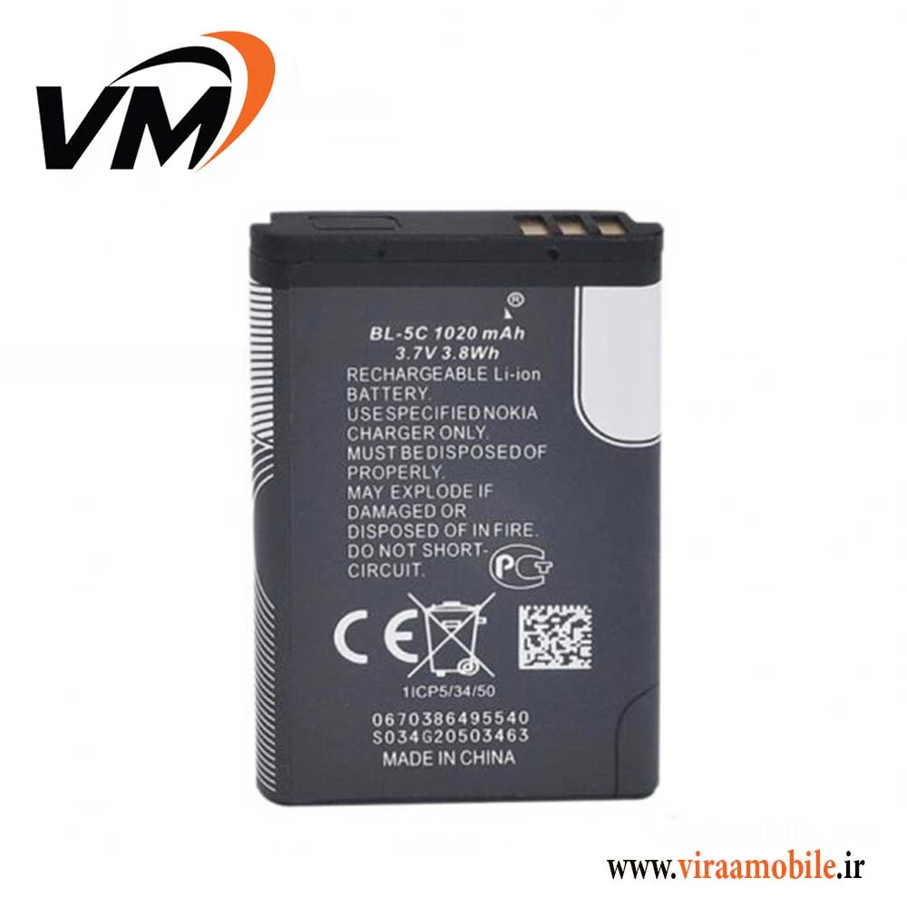 باتری اصلی نوکیا NOKIA BL-5C