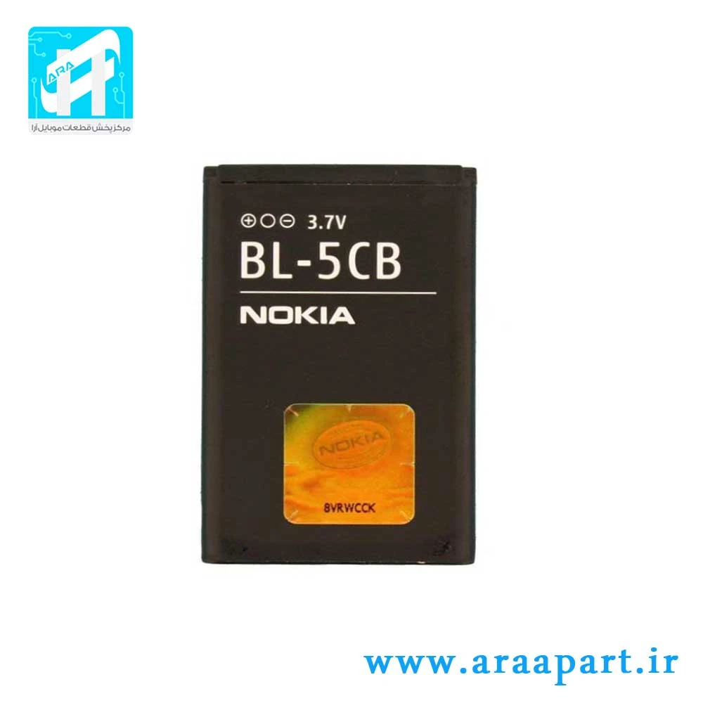 باتری اصلی نوکیا NOKIA BL-5CB