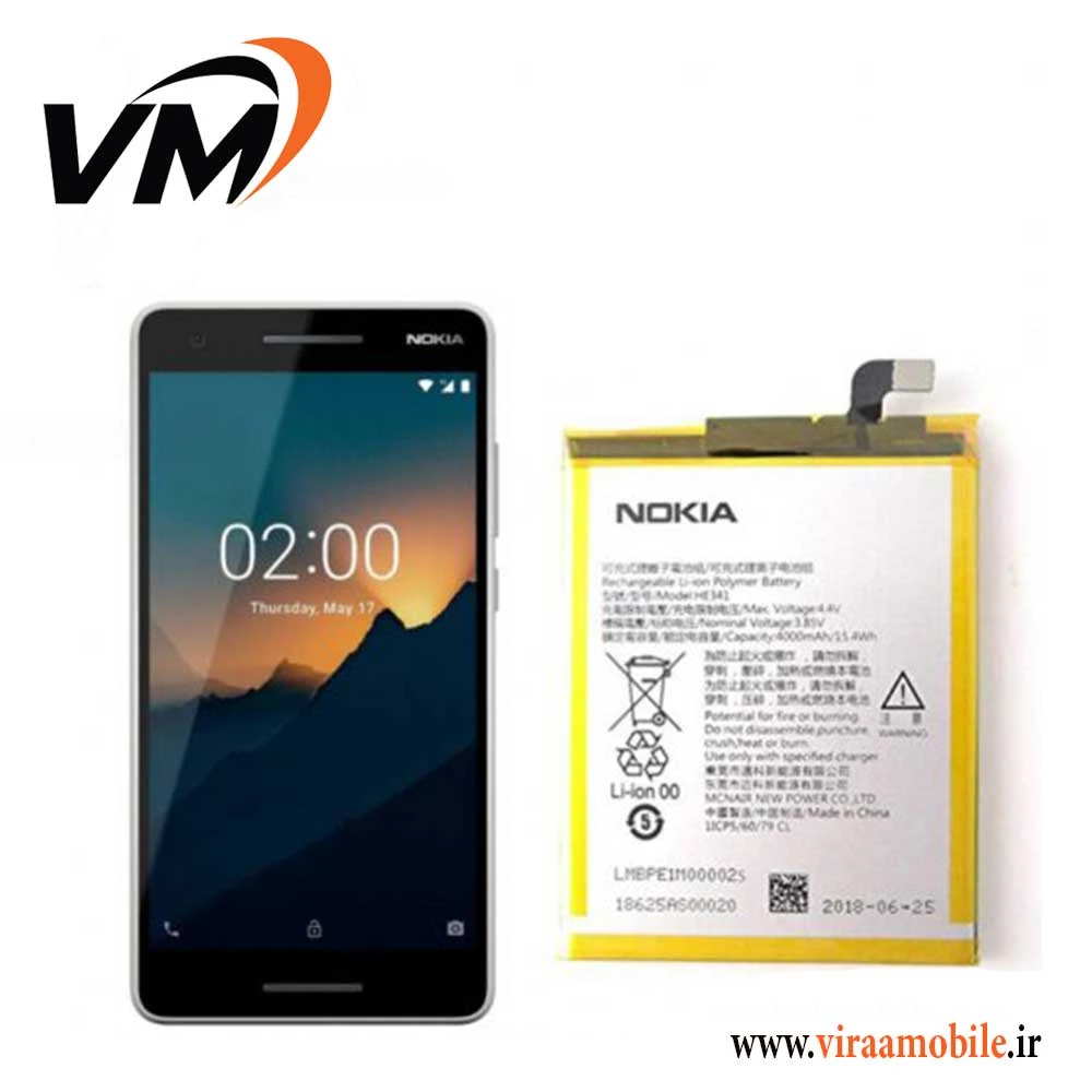 باتری اصلی نوکیا Nokia 2.1 – HE341