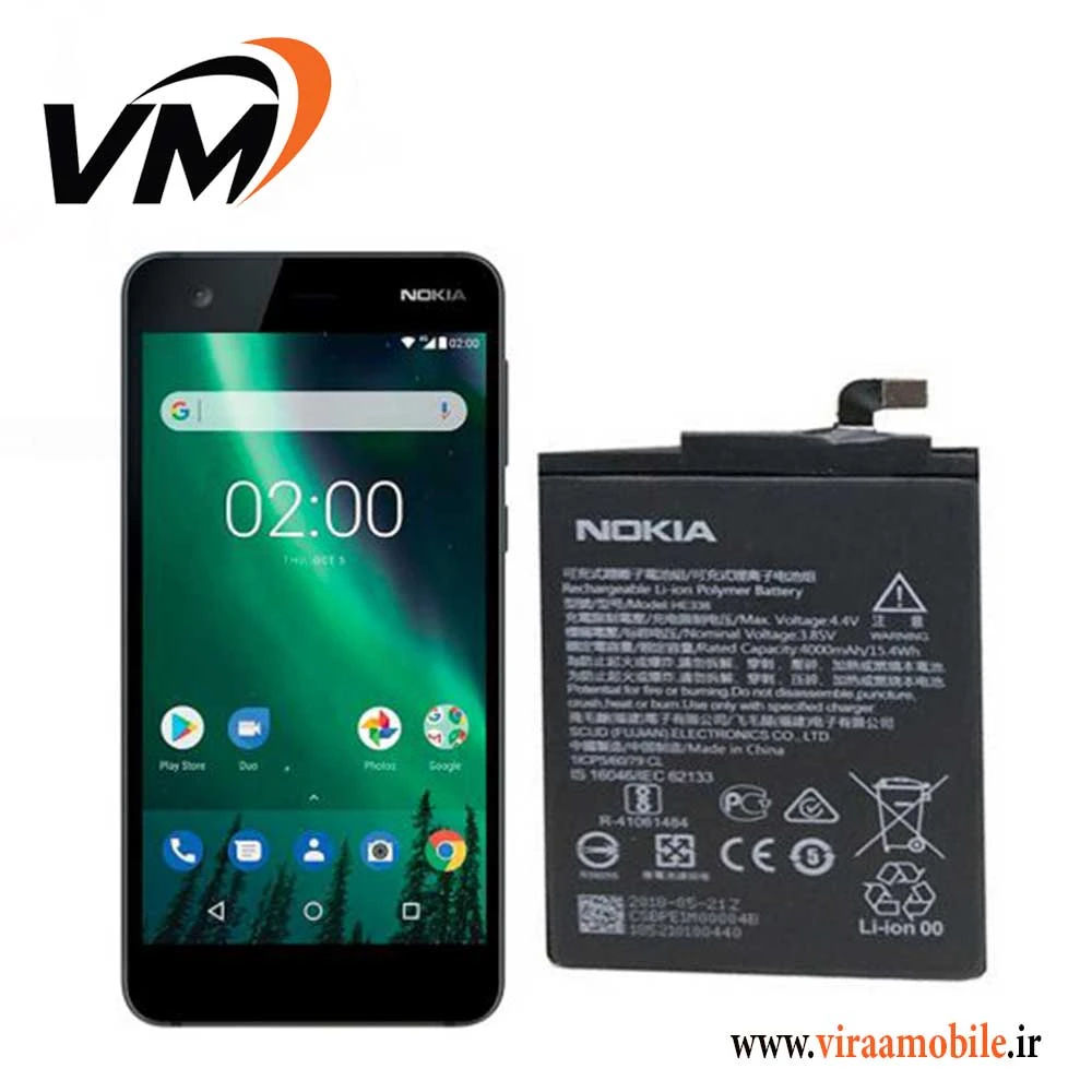 باتری اصلی نوکیا Nokia 2 – HE338
