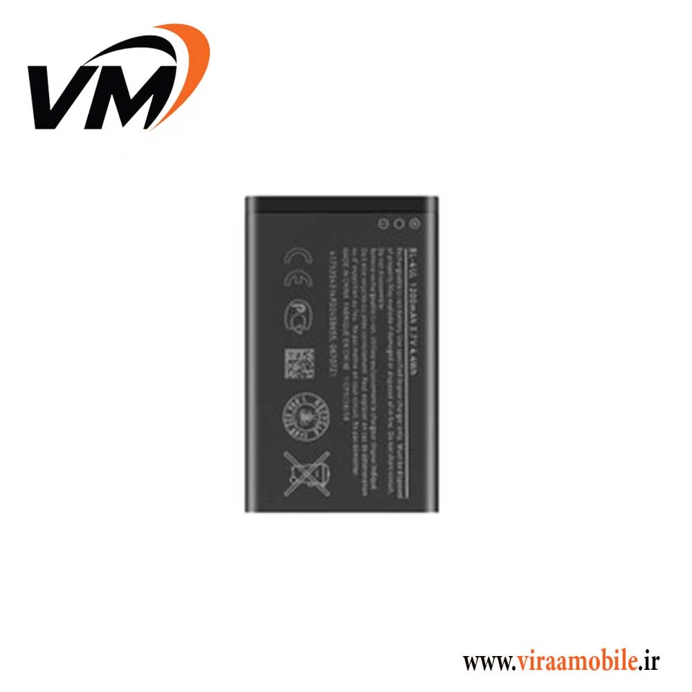 باتری اصلی نوکیا Nokia 225 4G مدل BL-4WL