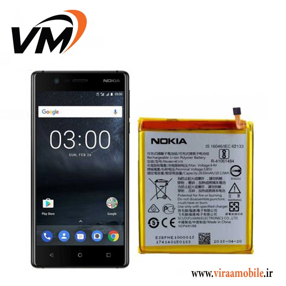باتری اصلی نوکیا Nokia 3 – HE319