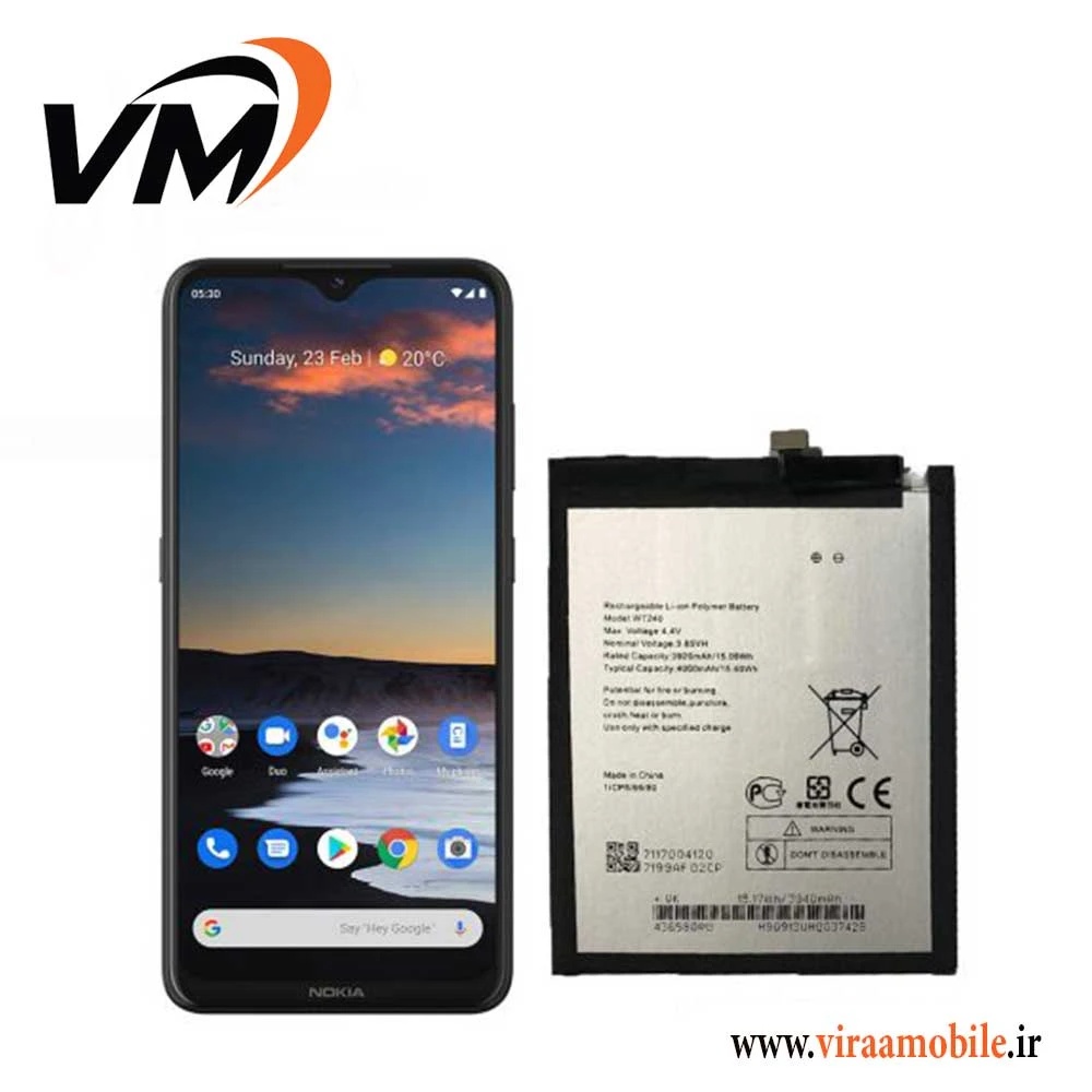 باتری اصلی نوکیا Nokia 5.3 – LC440
