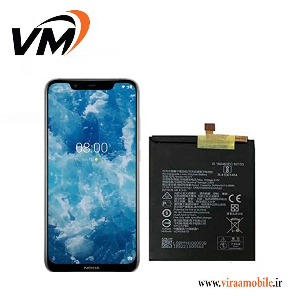 باتری اصلی نوکیا Nokia 8.1 (Nokia X7) – HE377