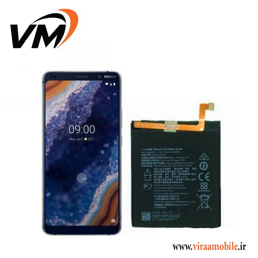 باتری اصلی نوکیا Nokia 9 PureView – HE354