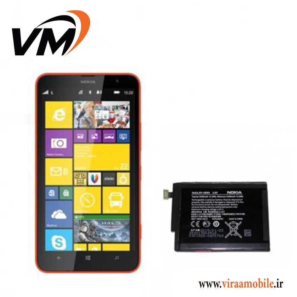 باتری اصلی نوکیا Nokia Lumia 1320 – BV-4BWA