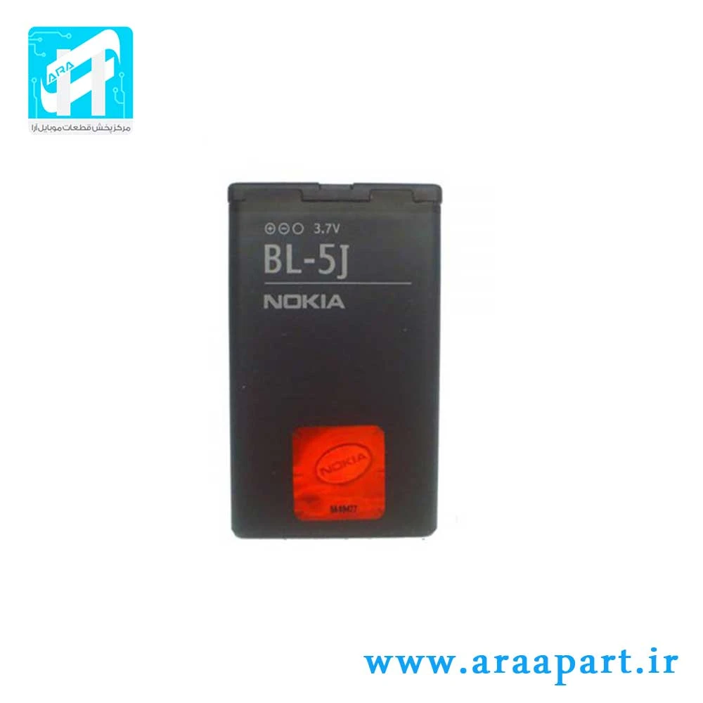 باتری اصلی نوکیا Nokia Lumia 520