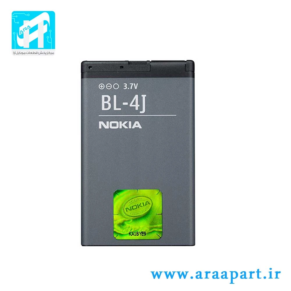 باتری اصلی نوکیا Nokia Lumia 620
