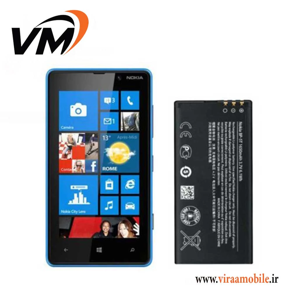 باتری اصلی نوکیا Nokia Lumia 820 – BP-5T