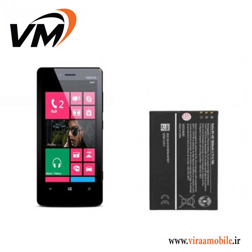 باتری اصلی نوکیا Nokia Lumia 822 – BP- 4W