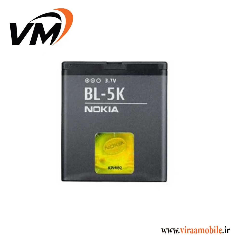 باتری اصلی نوکیا Nokia N85 مدل BL-5K