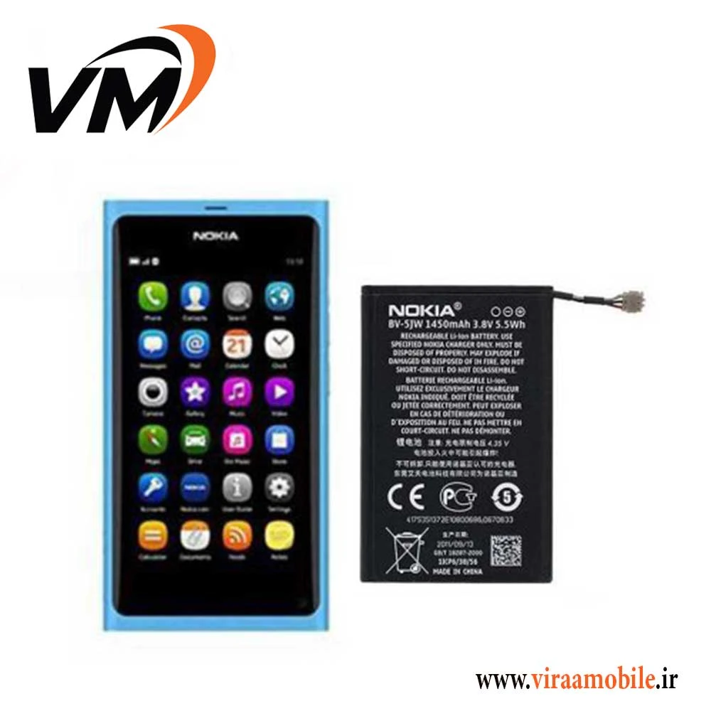 باتری اصلی نوکیا Nokia N9 – BV-5JW