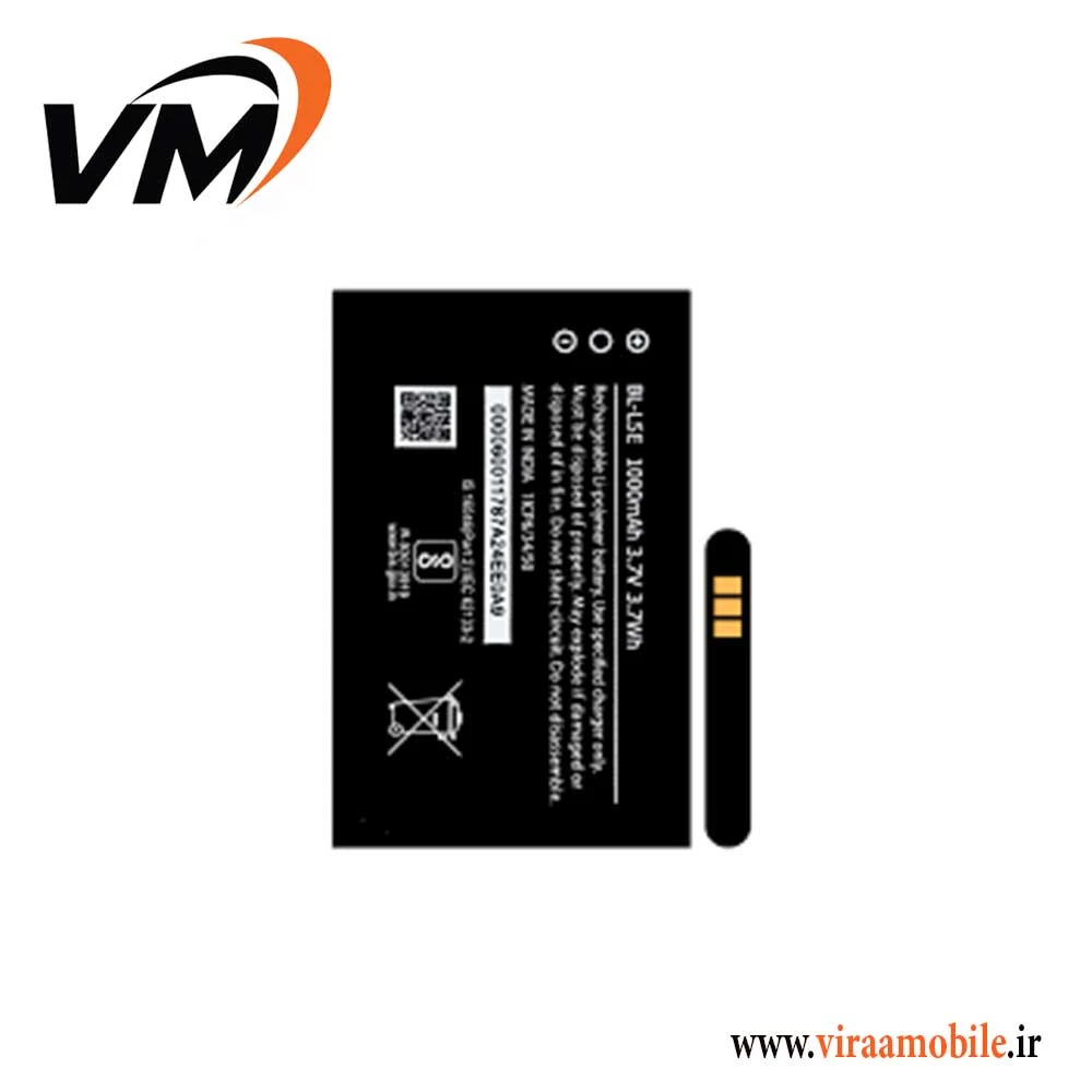 باتری اصلی نوکیا مدل BL-L5E