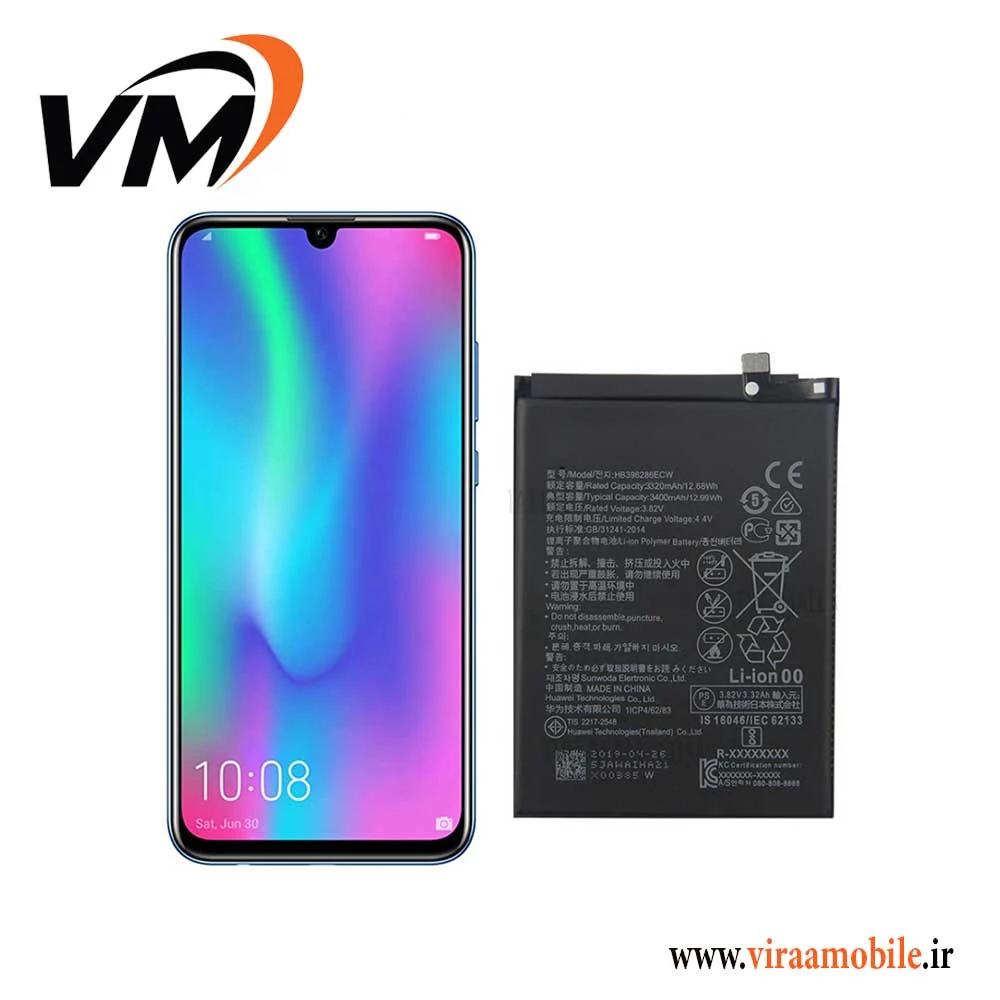 باتری اصلی هواوی Honor 10 Lite