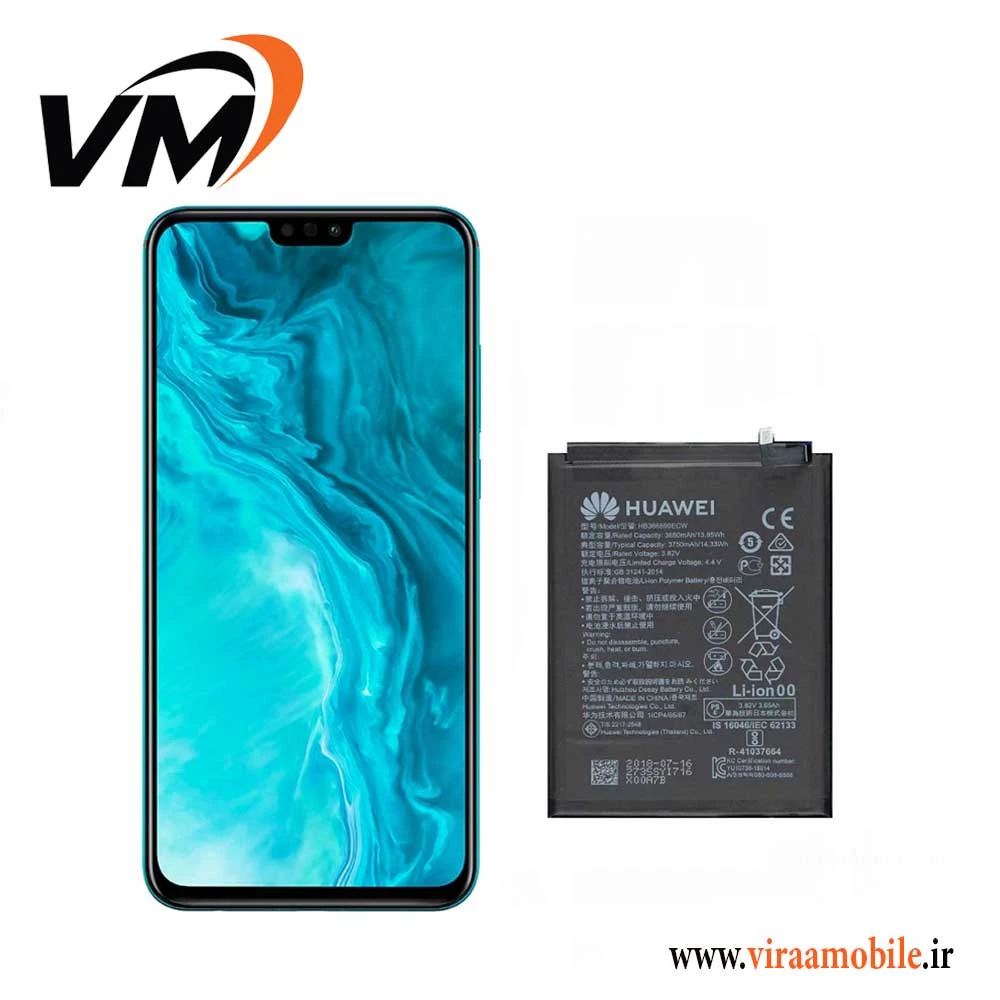 باتری اصلی هواوی Honor 9x Lite
