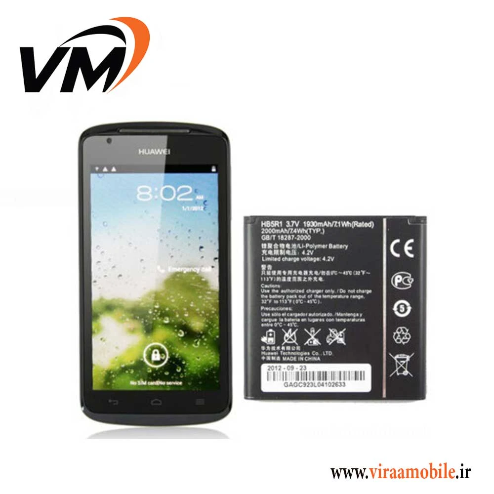 باتری اصلی هواوی Huawei Ascend G500
