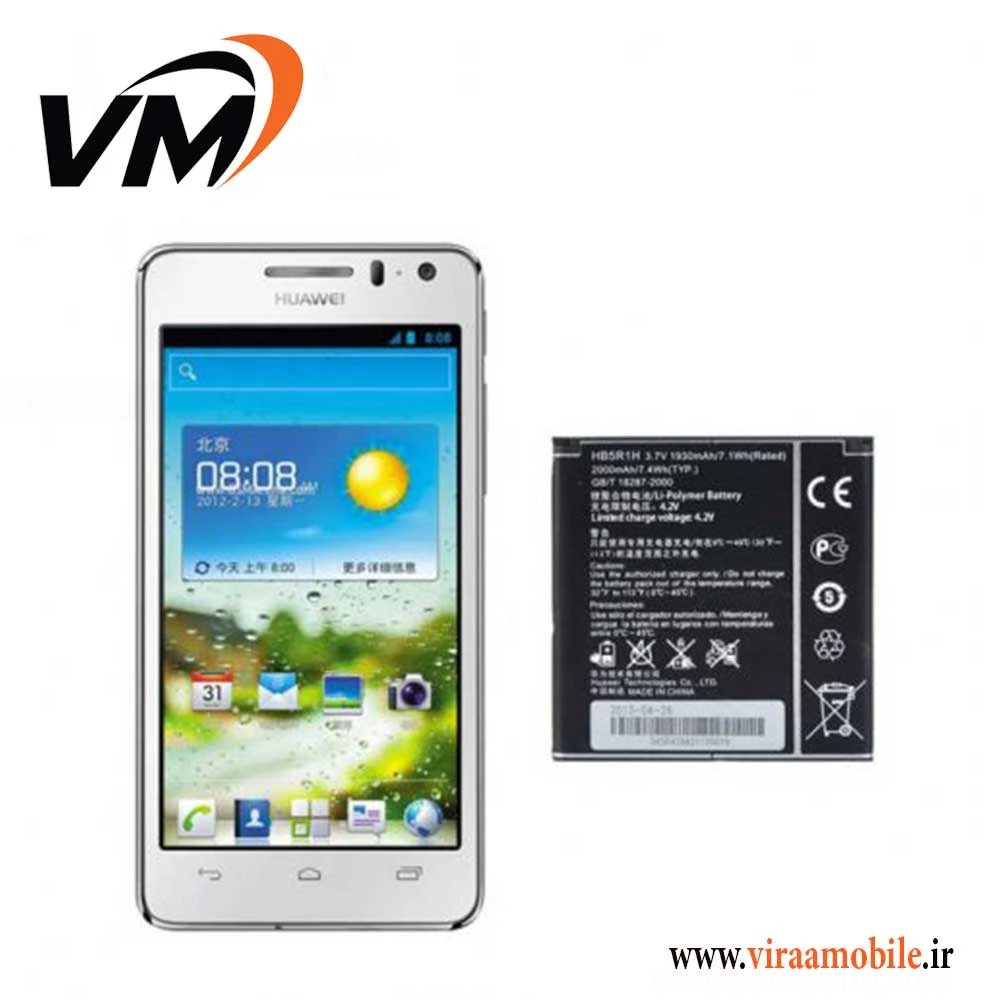 باتری اصلی هواوی Huawei Ascend G600