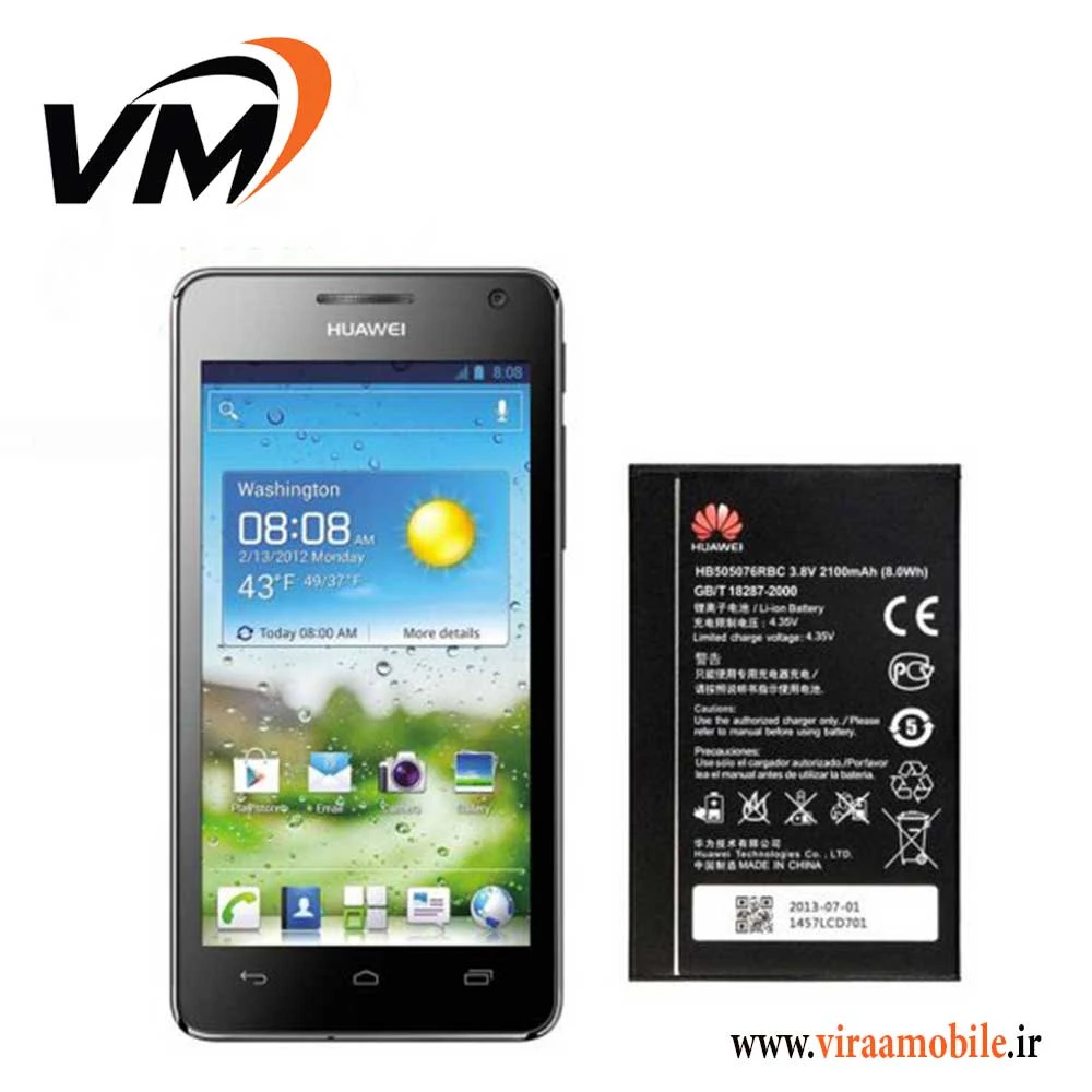 باتری اصلی هواوی Huawei Ascend G615