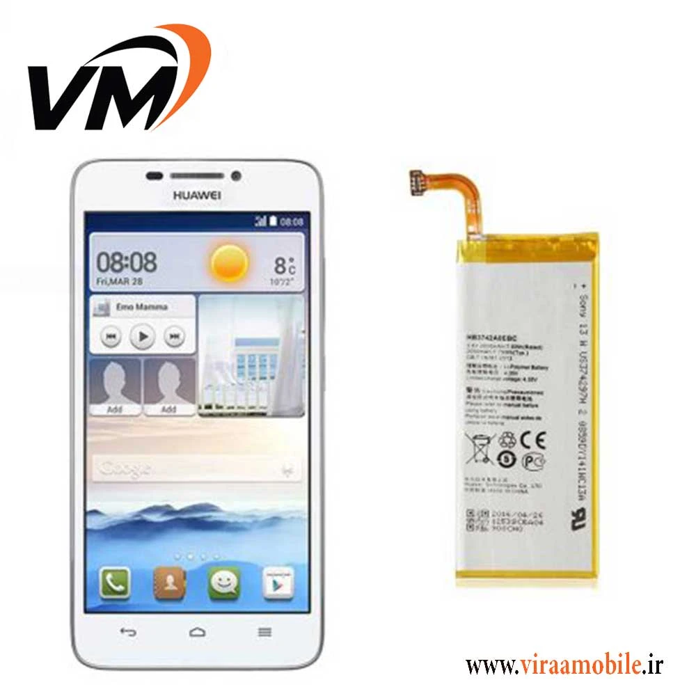 باتری اصلی هواوی Huawei Ascend G630