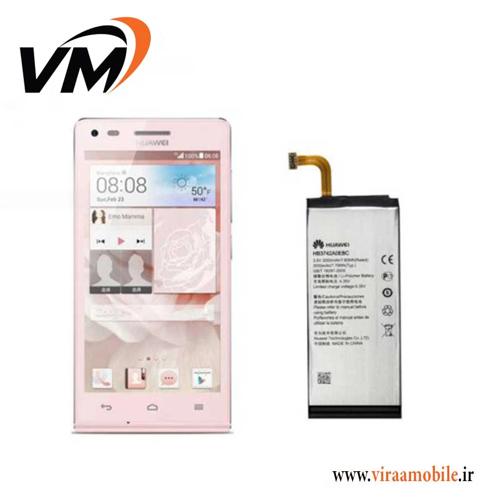 باتری اصلی هواوی Huawei Ascend G6