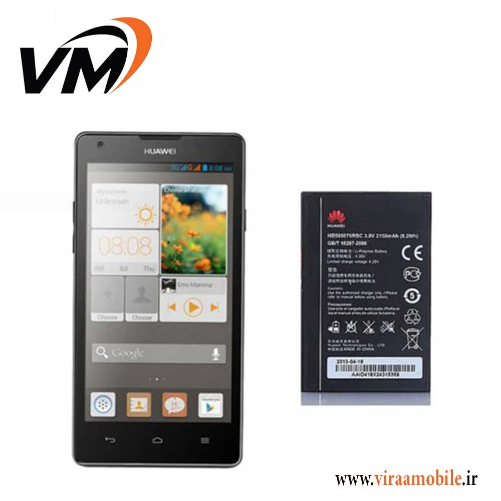باتری اصلی هواوی Huawei Ascend G700