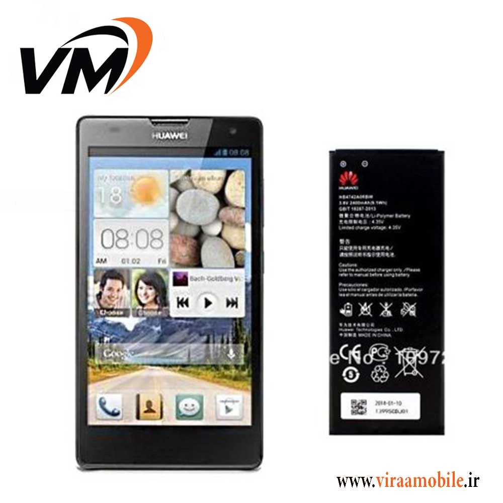 باتری اصلی هواوی Huawei Ascend G740