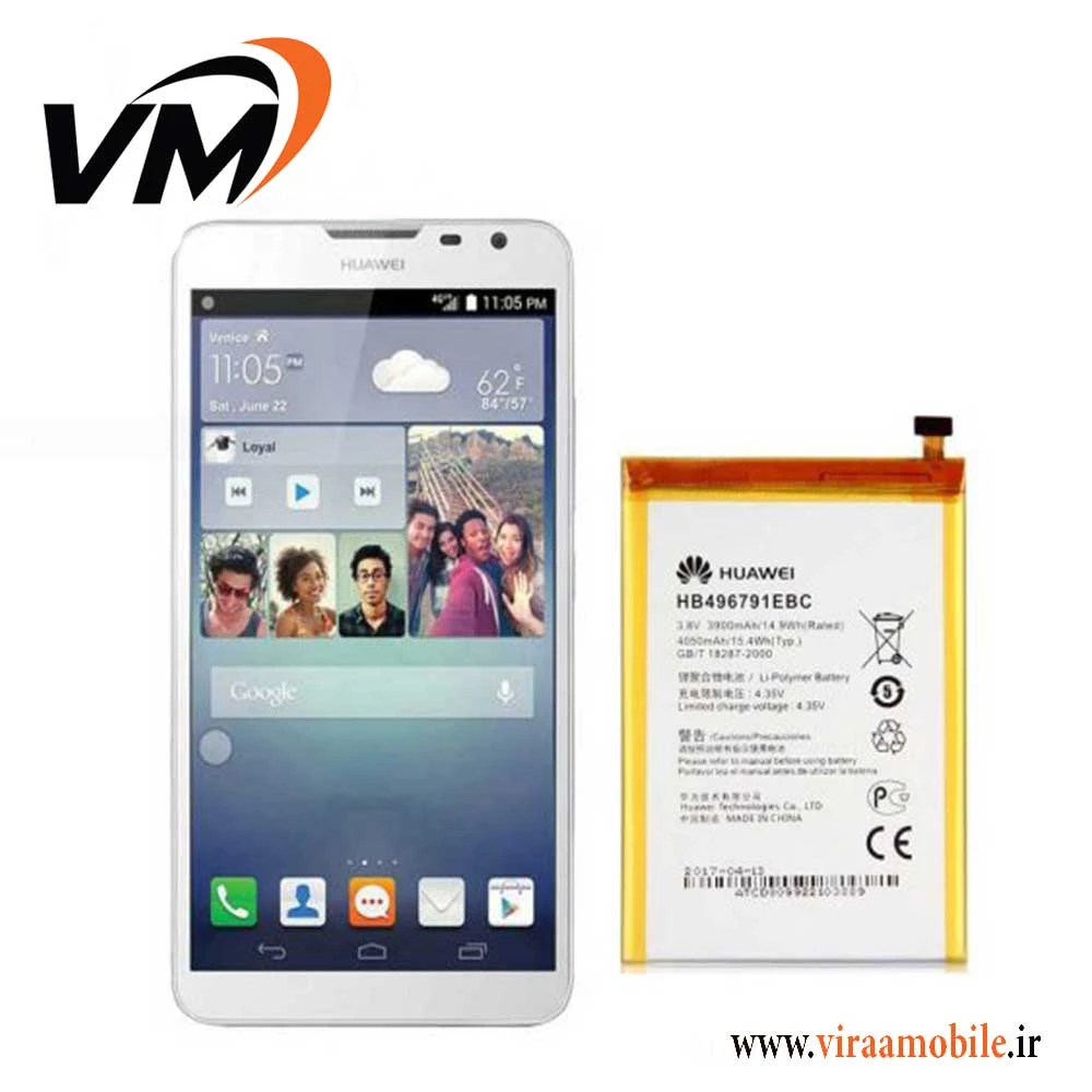 باتری اصلی هواوی Huawei Ascend Mate