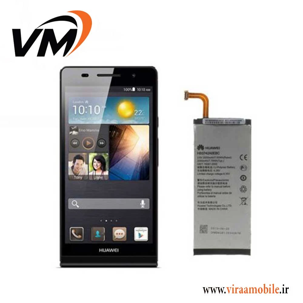 باتری اصلی هواوی Huawei Ascend P6