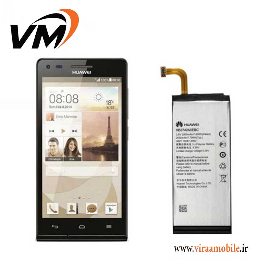باتری اصلی هواوی Huawei Ascend P7 mini