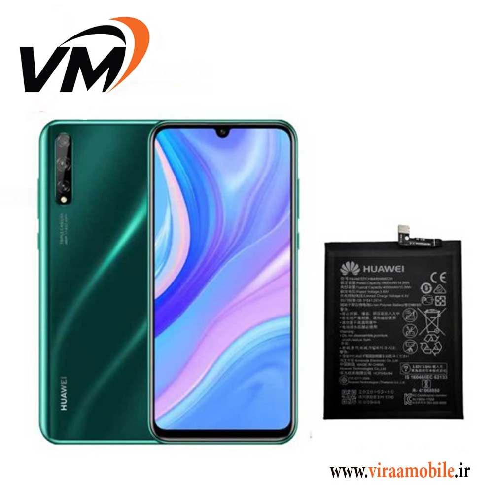 باتری اصلی هواوی Huawei Enjoy 10s