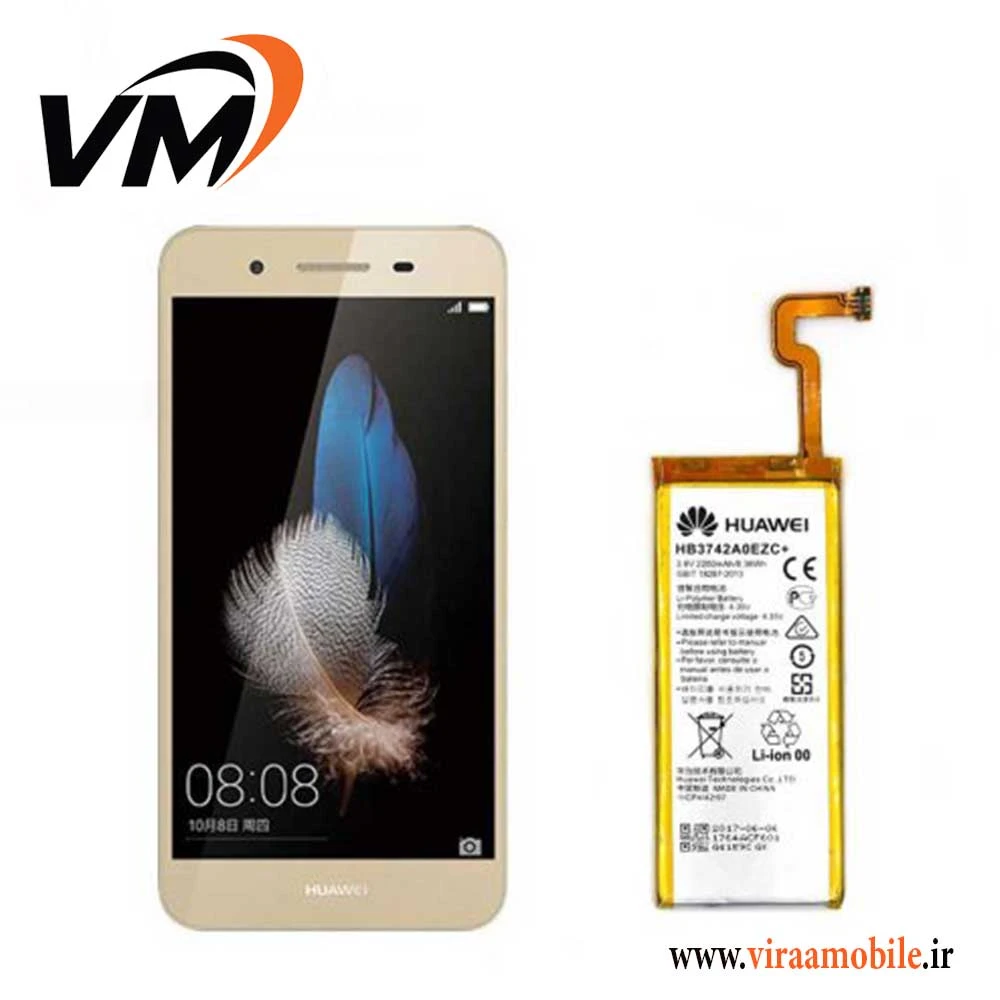 باتری اصلی هواوی Huawei Enjoy 5s – GR3